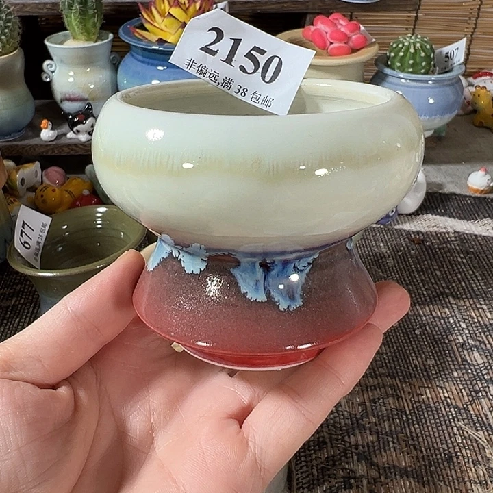 口6高6 ……活动价满30包邮