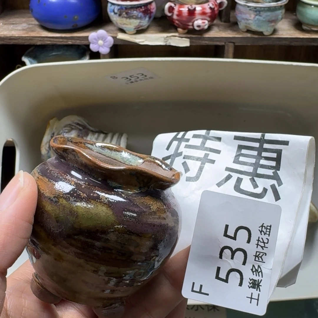 陶瓷艺术品设计与制作