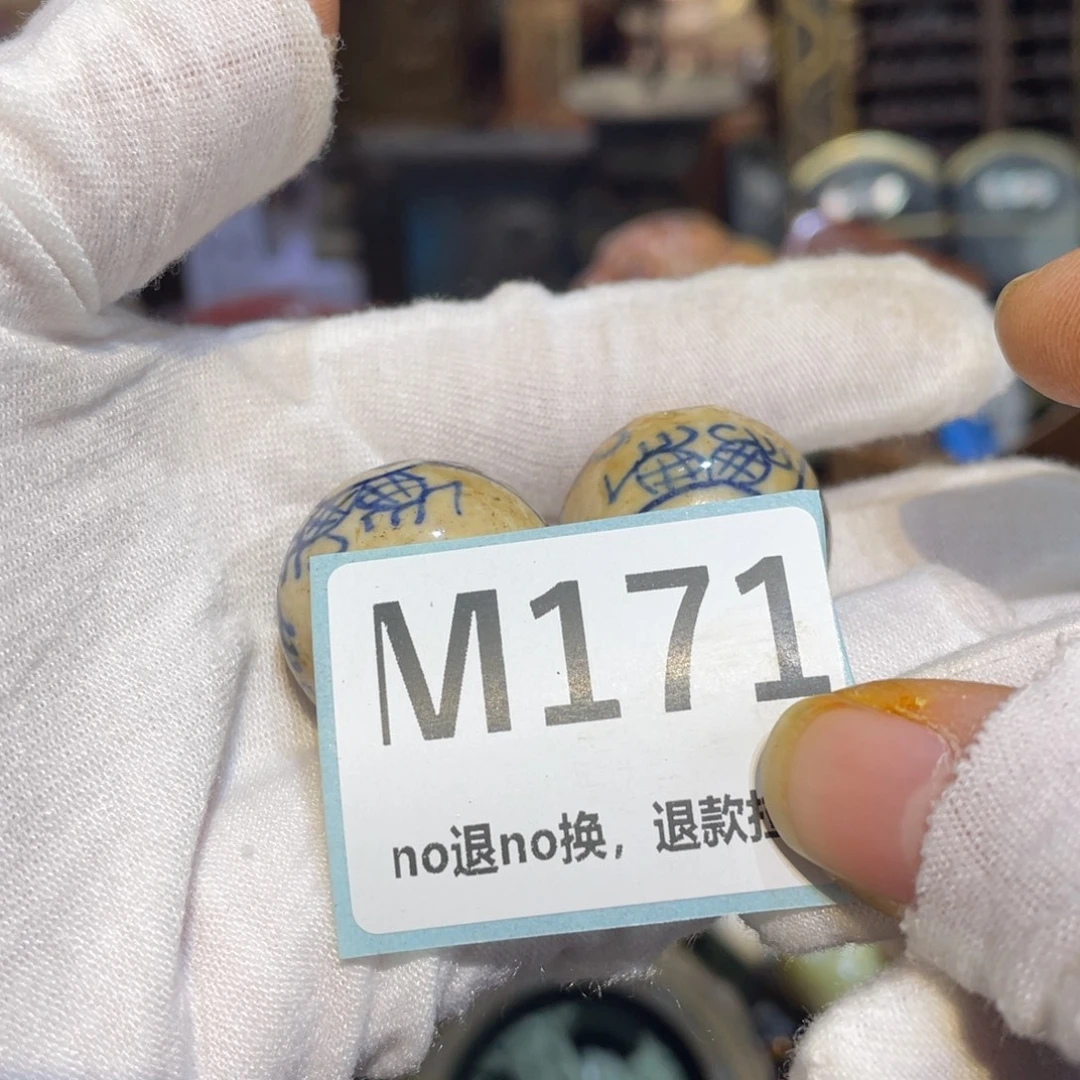 陈***正陶瓷闲云直播火爆热卖