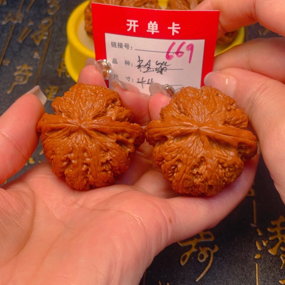 桃核吊坠文玩的好