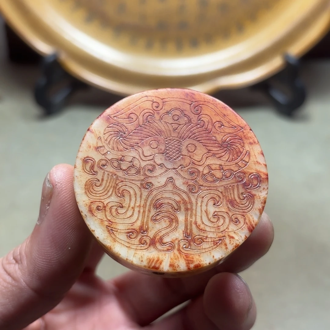 这个物价很老气啊
