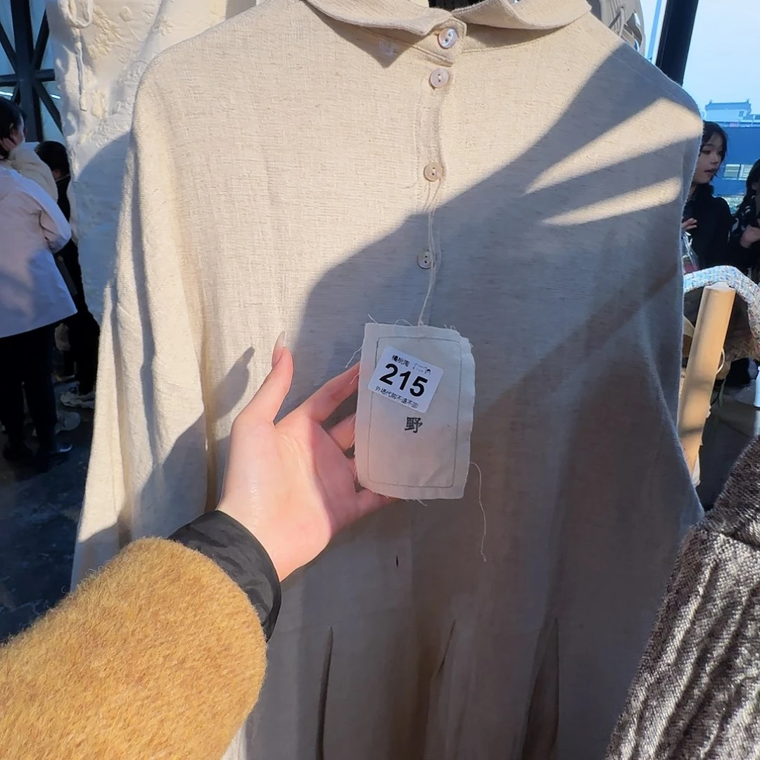 陶瓷的话说，你们的话说，你们的话说，?****?