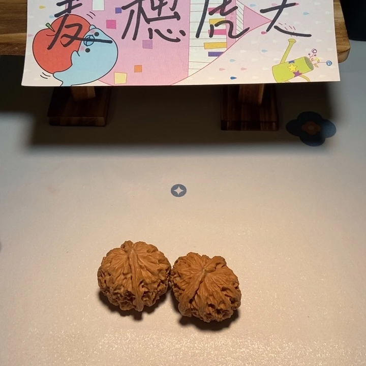 文玩核桃吊坠文玩核桃文玩核桃