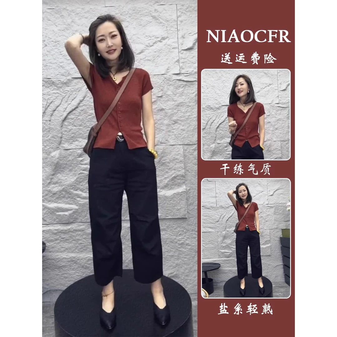 微胖穿搭一整套显瘦遮肉针织上衣休闲阔腿裤两件套装女夏2025新款