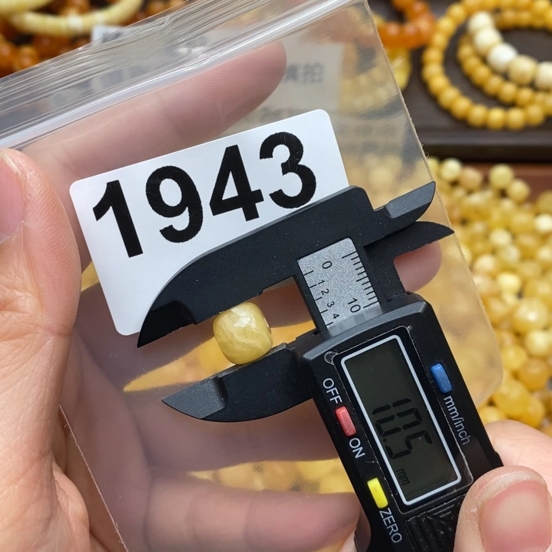 蜜蜡珠宝奇石未镶嵌