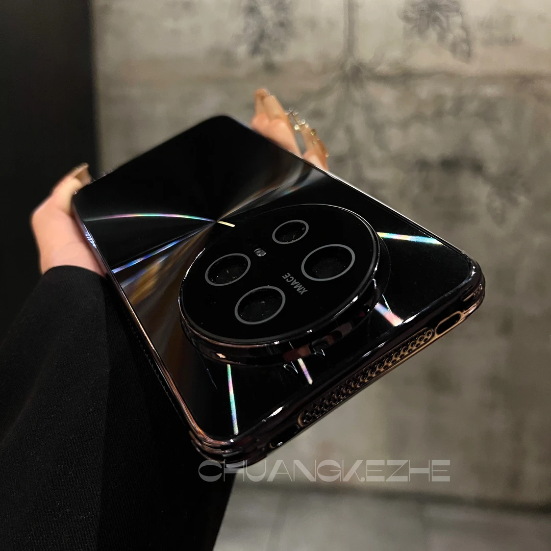 创壳者适用华为Mate80ProMax高品质炫彩CD镭射Mate70pro手机壳80