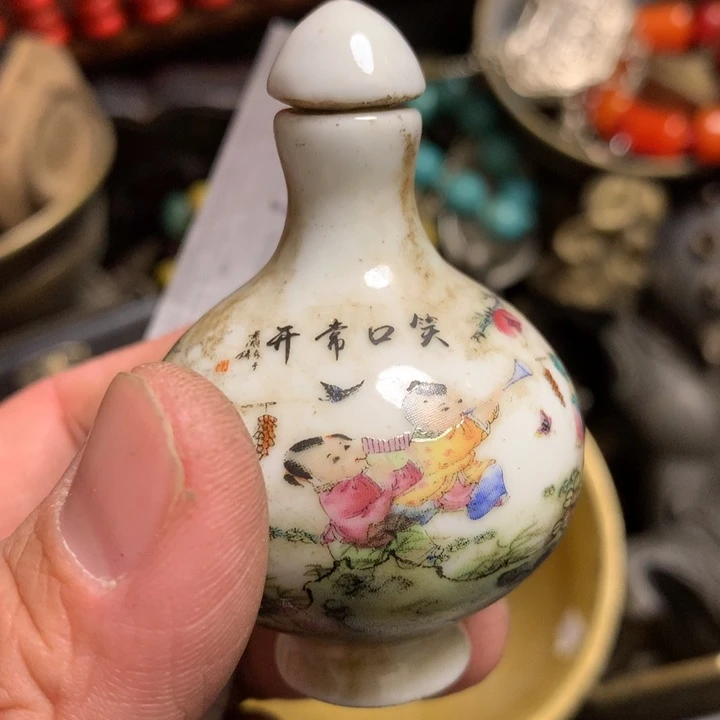 用***菜一物一拍所见即所得