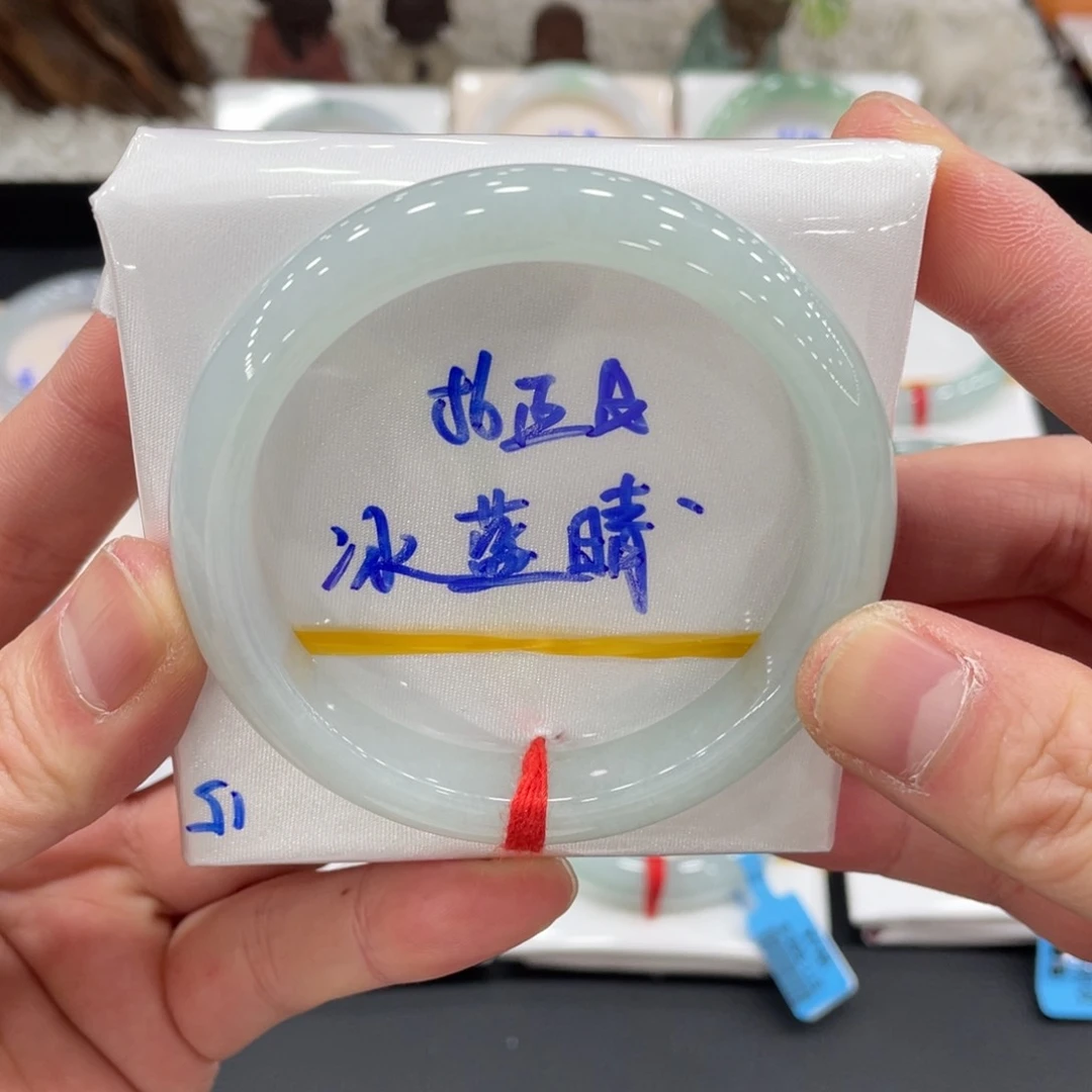 未镶嵌手镯翡翠翡翠