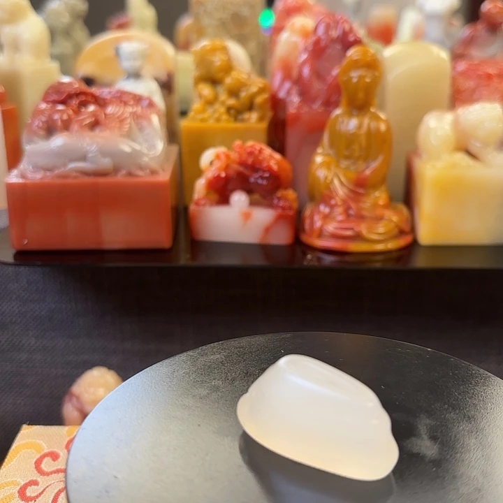昌化石印石寿山石