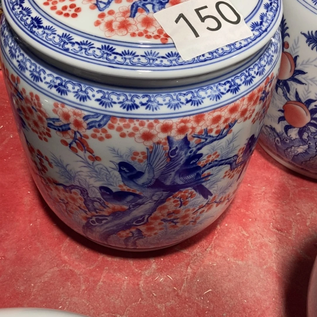 岩****瓷片景德镇陶瓷罐150