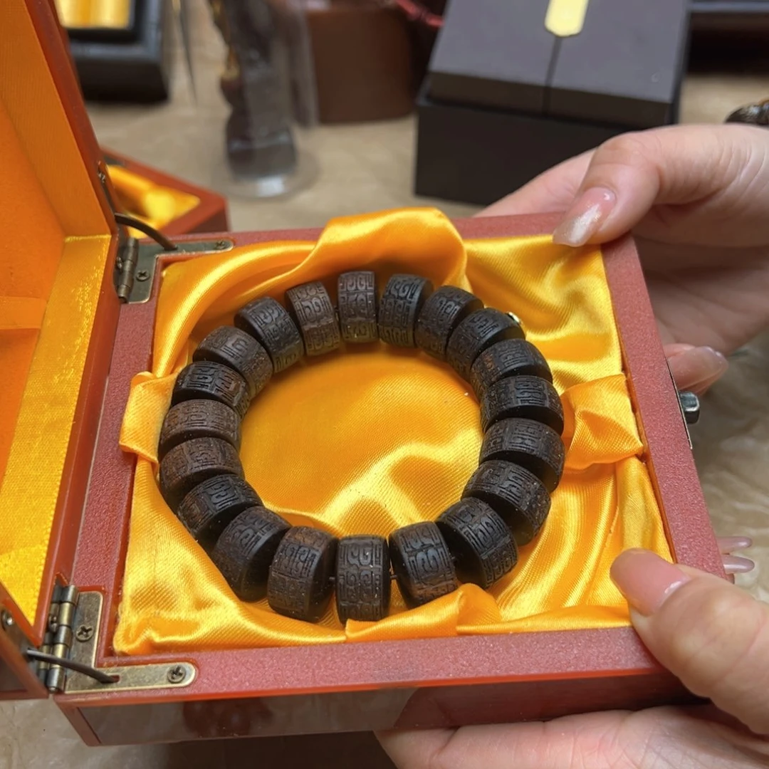 大叶紫檀（黑酸枝木类）