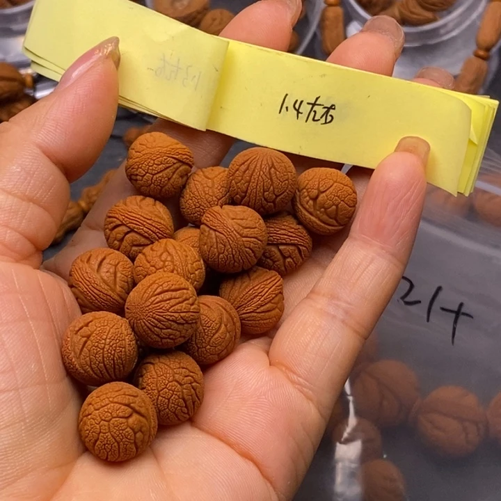 秦岭龙纹桃核手串17颗