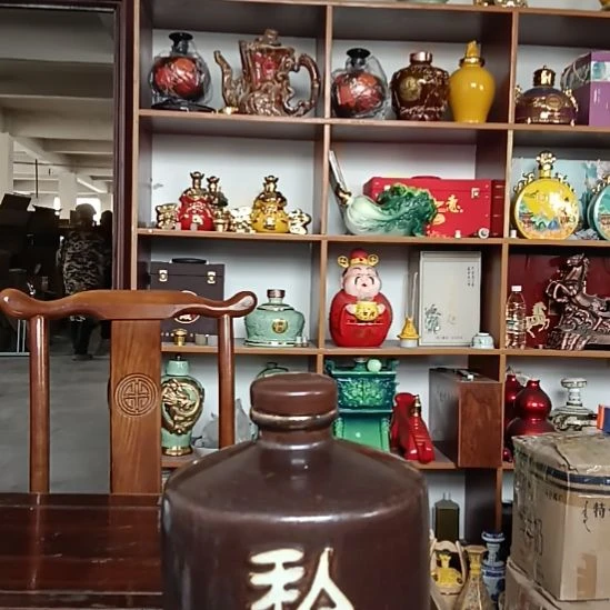 微瑕5斤私藏景德镇陶瓷空酒瓶