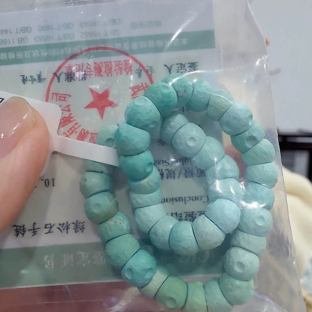 啊***绿松石未镶嵌珠宝奇石
