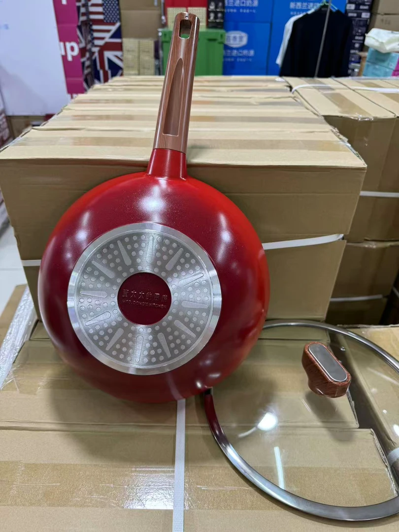 钛金锅复合锅底钛珐琅不粘炒菜锅轻奢平底锅