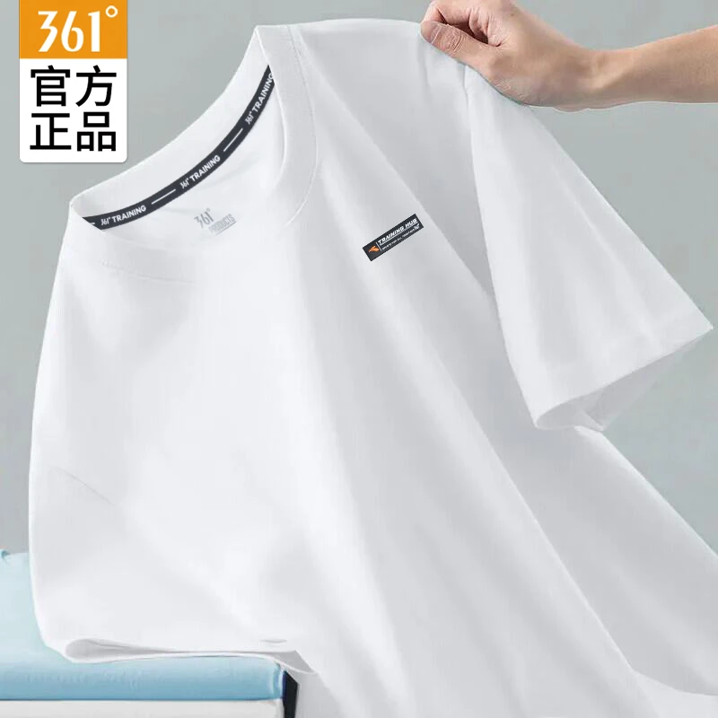 361度运动T恤男女同穿短袖速干衣正品健身跑步服透气白色体恤衫