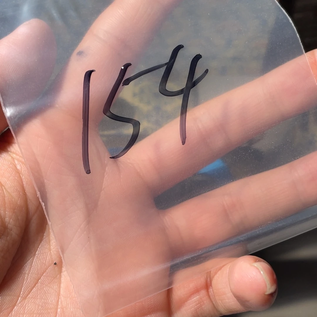 铜用****0古钱币154号「悟泉」