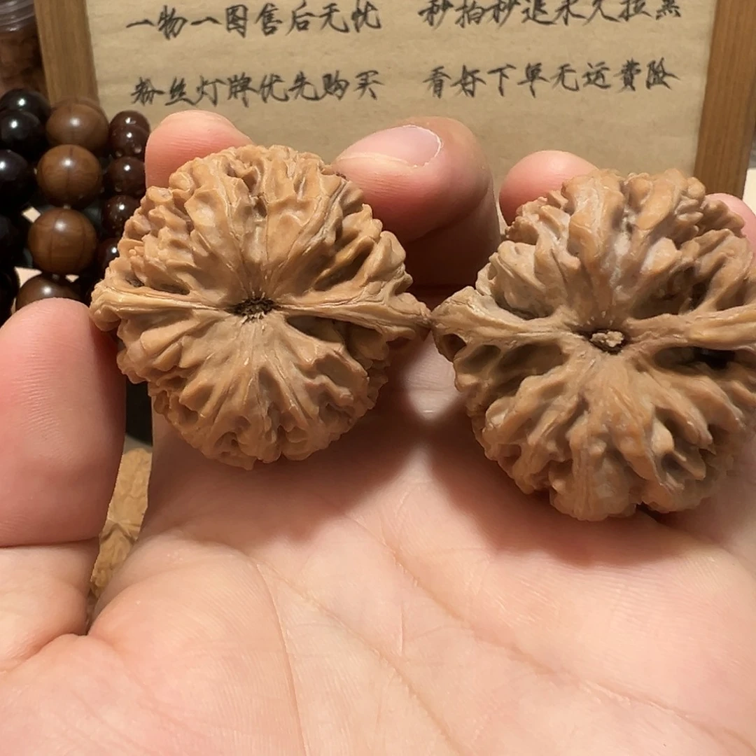 木***六文玩核桃不知名野生