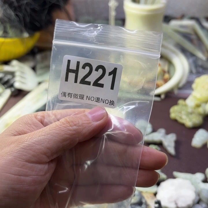 蛇纹石玉发饰合金A****心