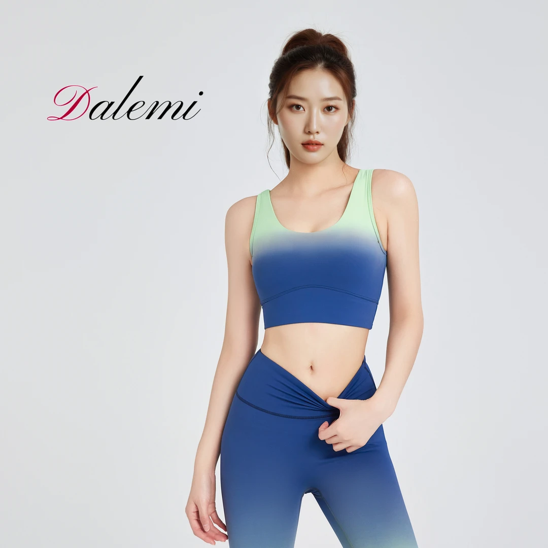 dalemi哆来咪锦纶渐变吊染文胸裤子套装健身时尚瑜伽运动美背