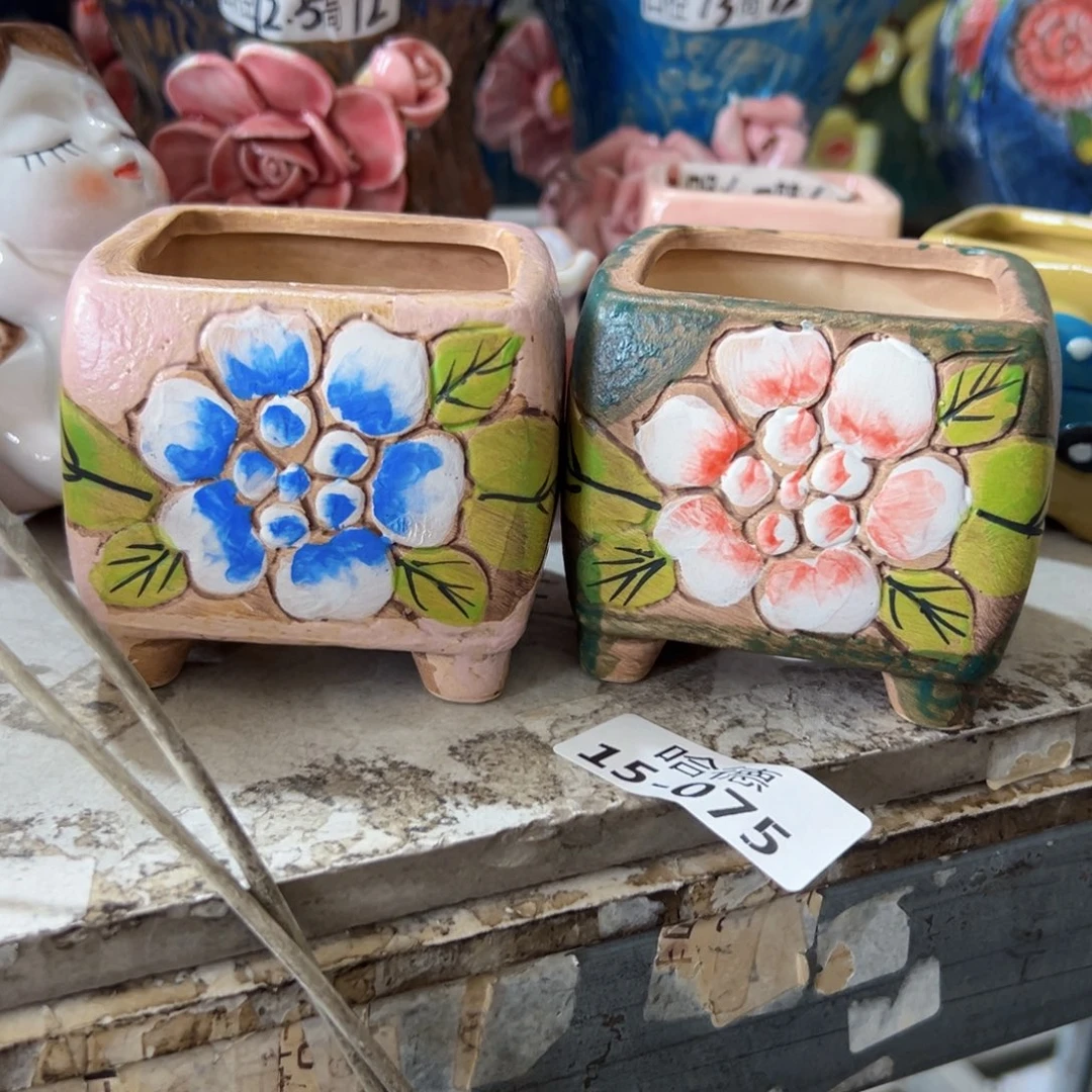 拍满18.8包邮发货