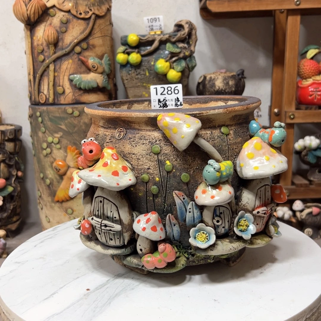 陶1286，口16.5高16