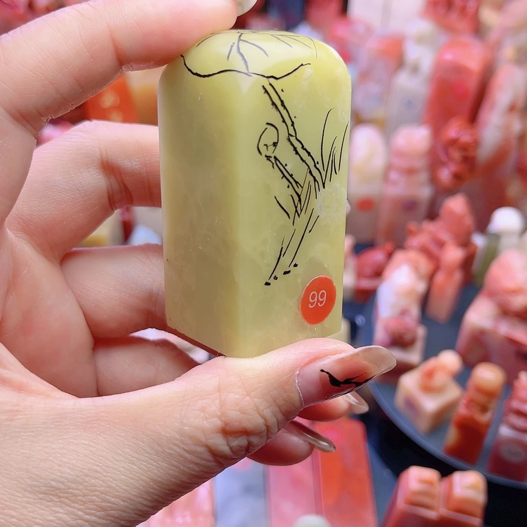 【闪购商品】清**亭一方