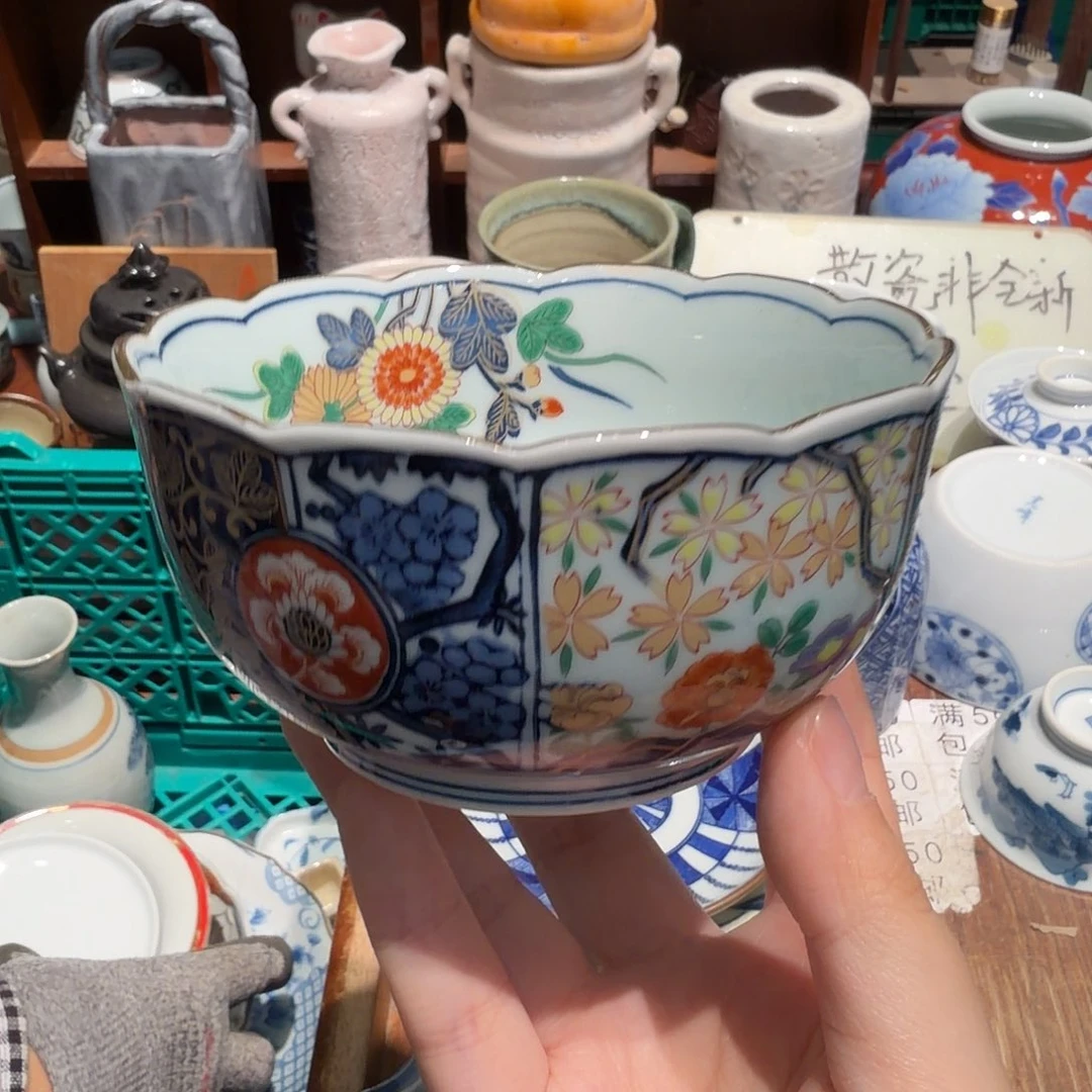 瓷片五十包邮 非全新