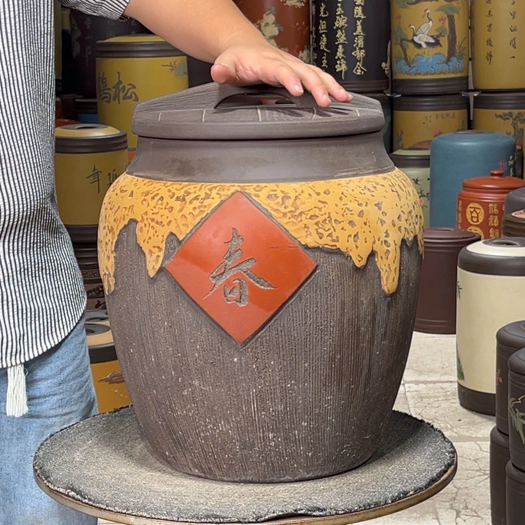 茶叶罐紫砂茶叶罐