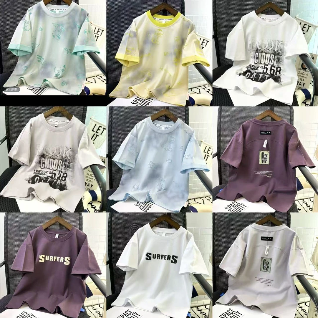 【夏装降价清货短袖】2025款夏季短袖宝宝夏装中大童圆领韩版