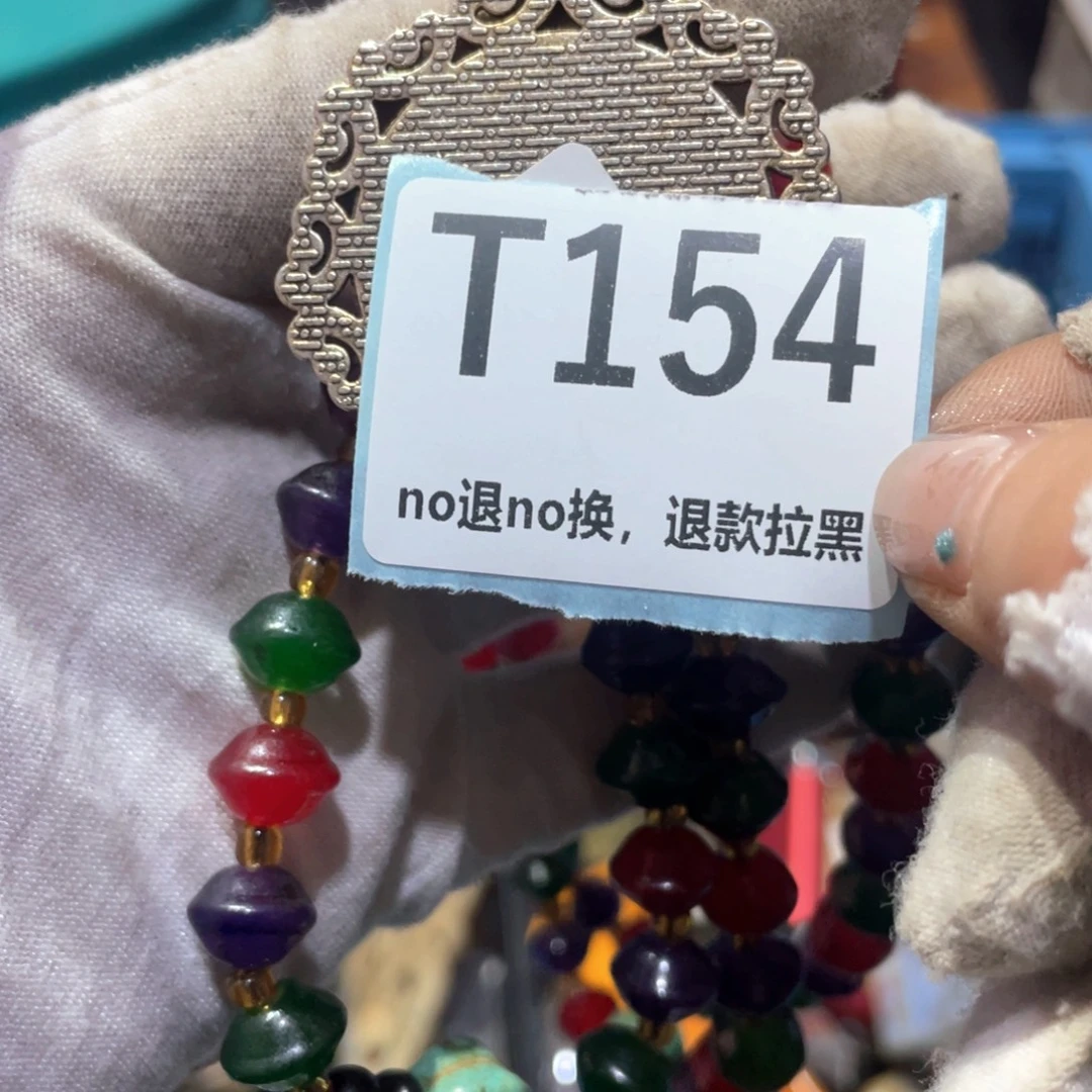 心***福瓷片火爆热卖火爆热卖