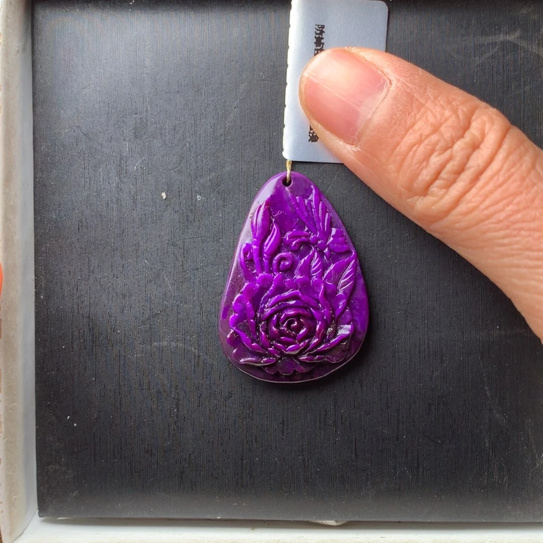 苏纪石（舒俱来）未镶嵌吊坠