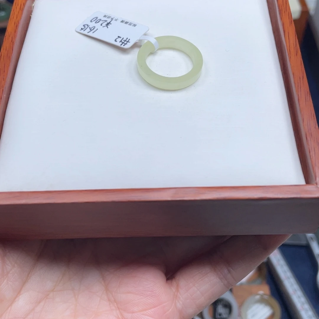 和田玉（糖玉）戒指未镶嵌5号16.5#12