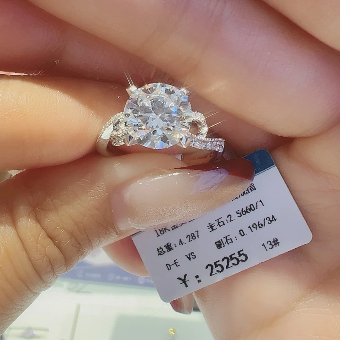 实验室培育钻石18K金镶嵌2.566ct13