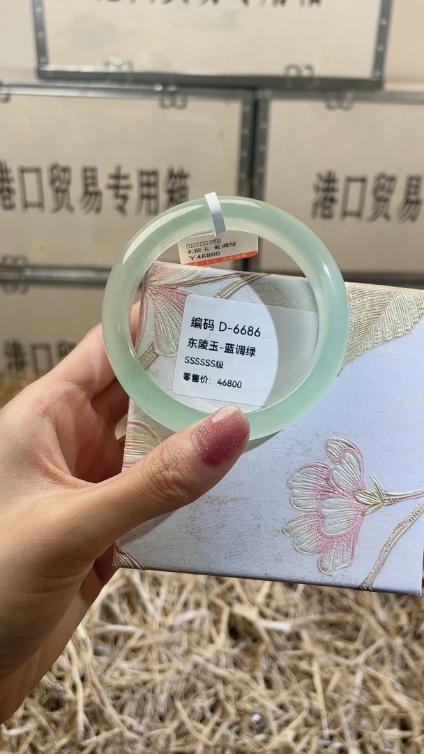 蓝调绿石英质精品手镯.