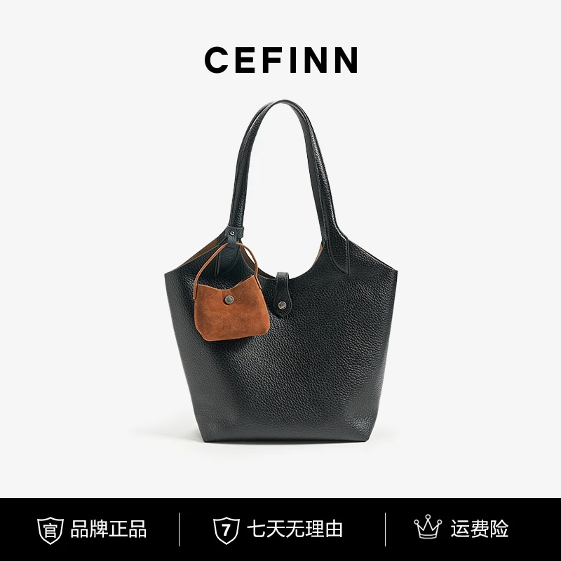 CEFINN 耐磨欧美时尚单根纯色通勤旅行单肩包单肩百搭托特包