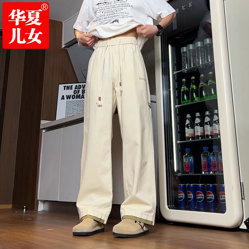 米白色休闲裤男款夏季运动长裤子男士垂感直筒宽松大码潮牌百搭