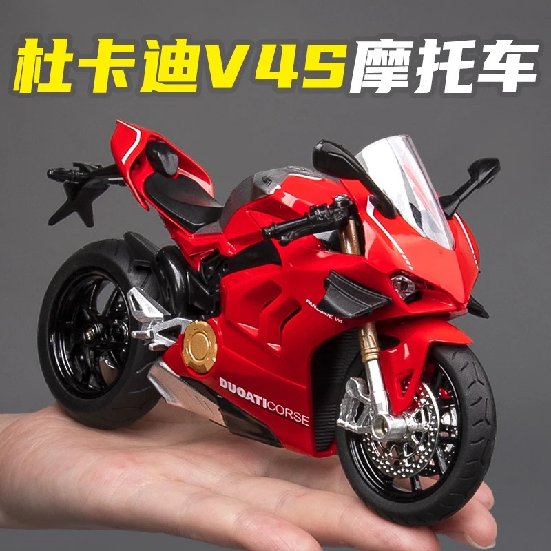 2022款杜卡迪V4S模型1/12仿真合金玩具1199 大魔鬼 街霸玩具摆件