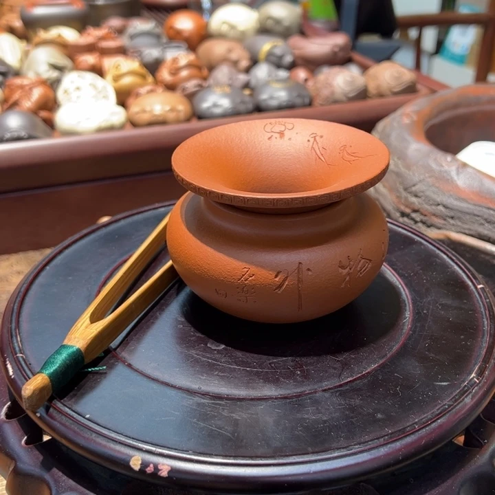 缘**山宜兴紫砂工艺茶漏
