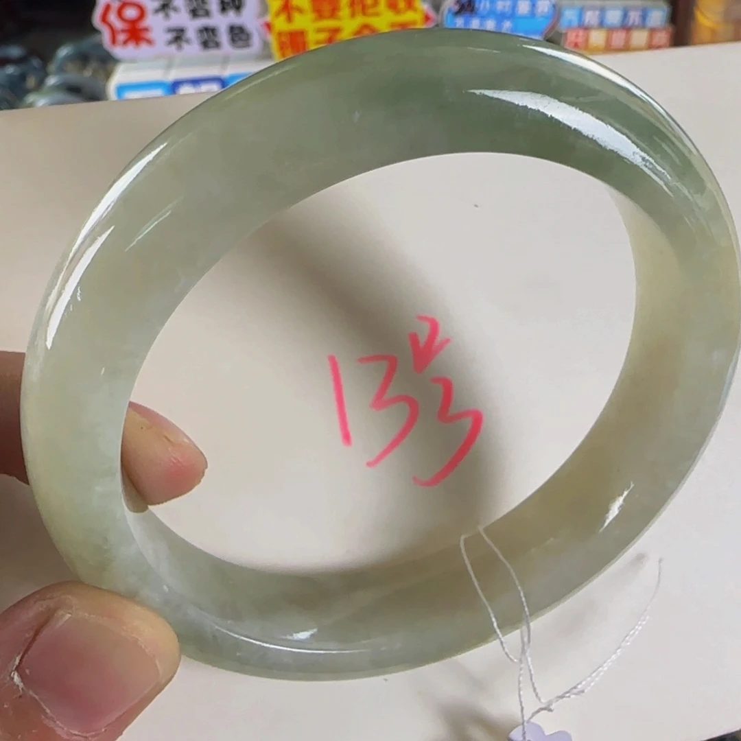 未镶嵌手镯翡翠老坑59.3