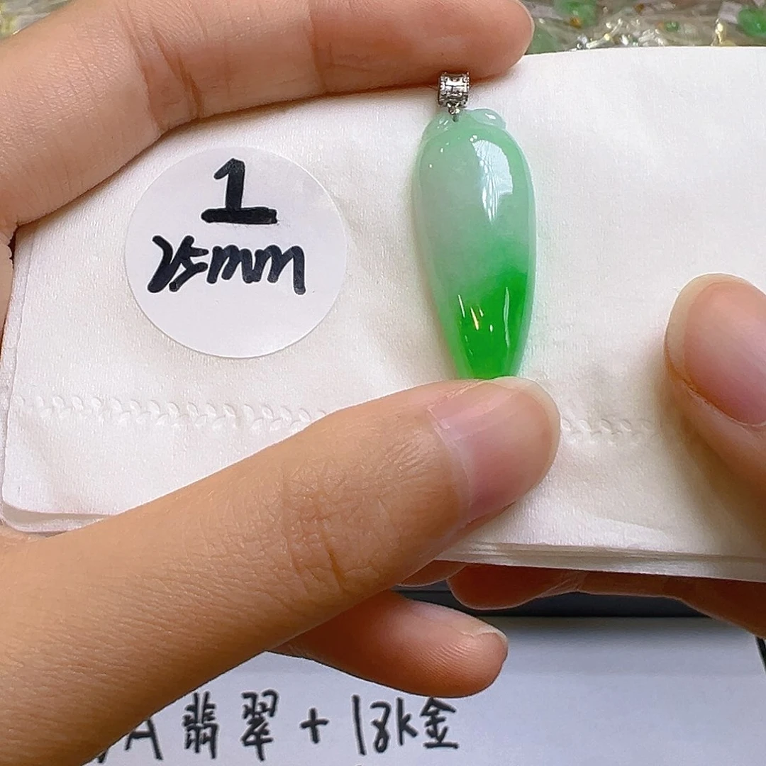 翡翠18K金镶嵌吊坠(不含链)翡翠
