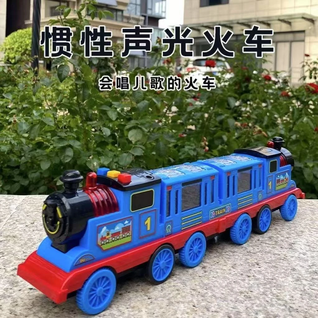 声光儿童早教仿真惯性火车列车轨道车模型男孩儿童玩具生日礼物