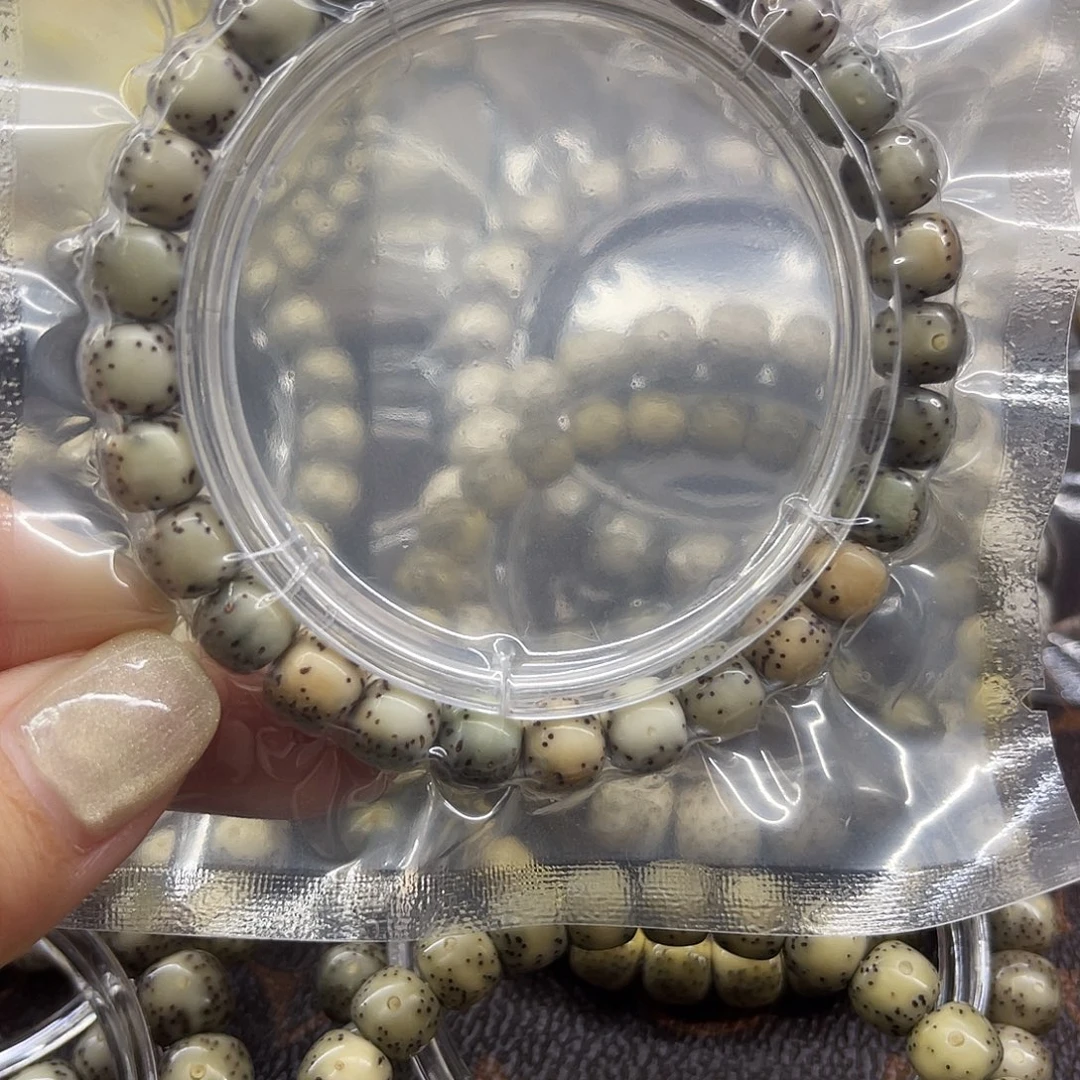 菠***菠吊坠星月菩提87十级福利