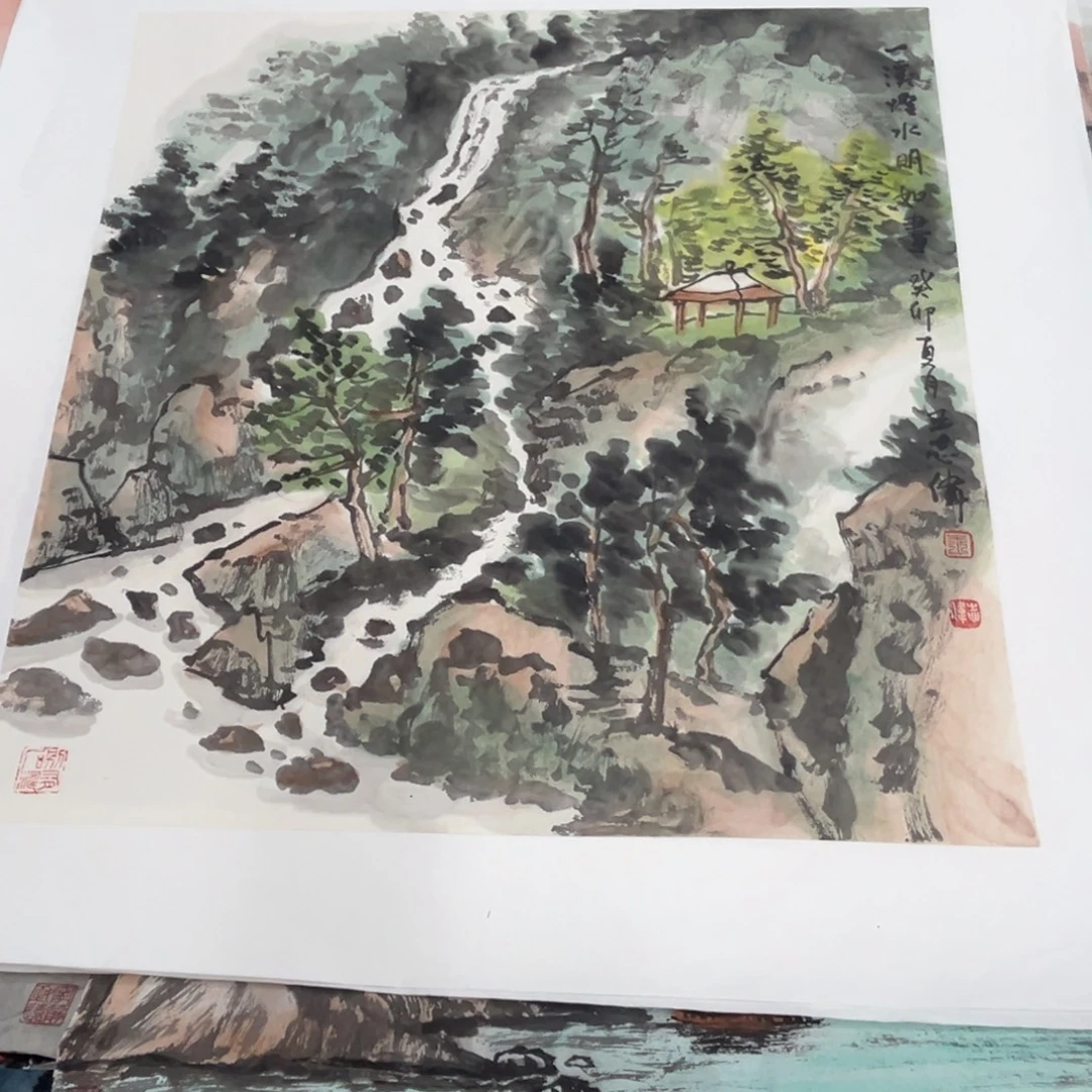 国画绘画作品多次参加50.50