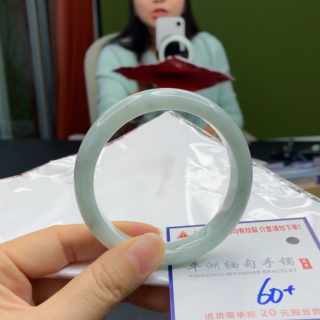 翡翠未镶嵌手镯翡翠