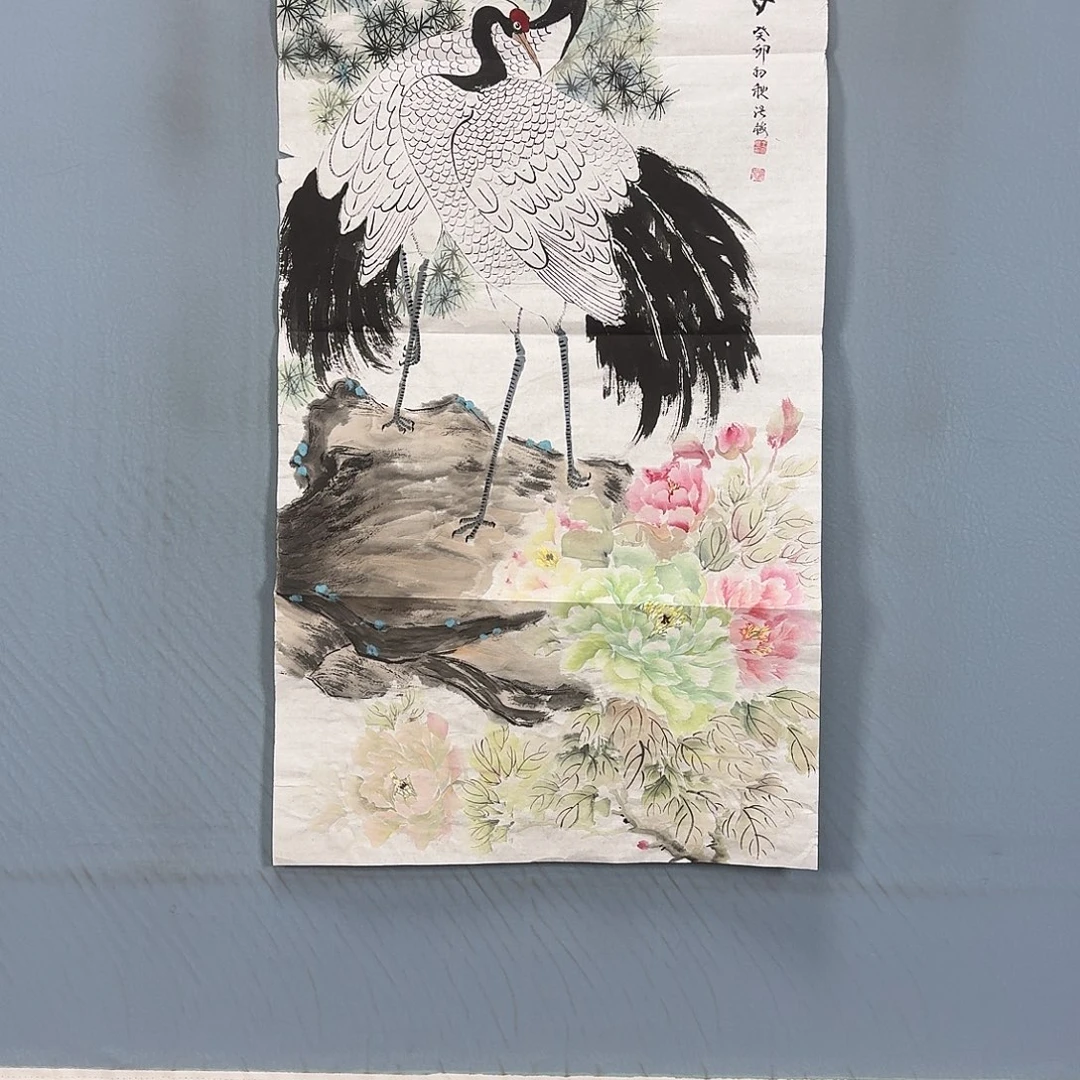 国画23 牡丹一如你
