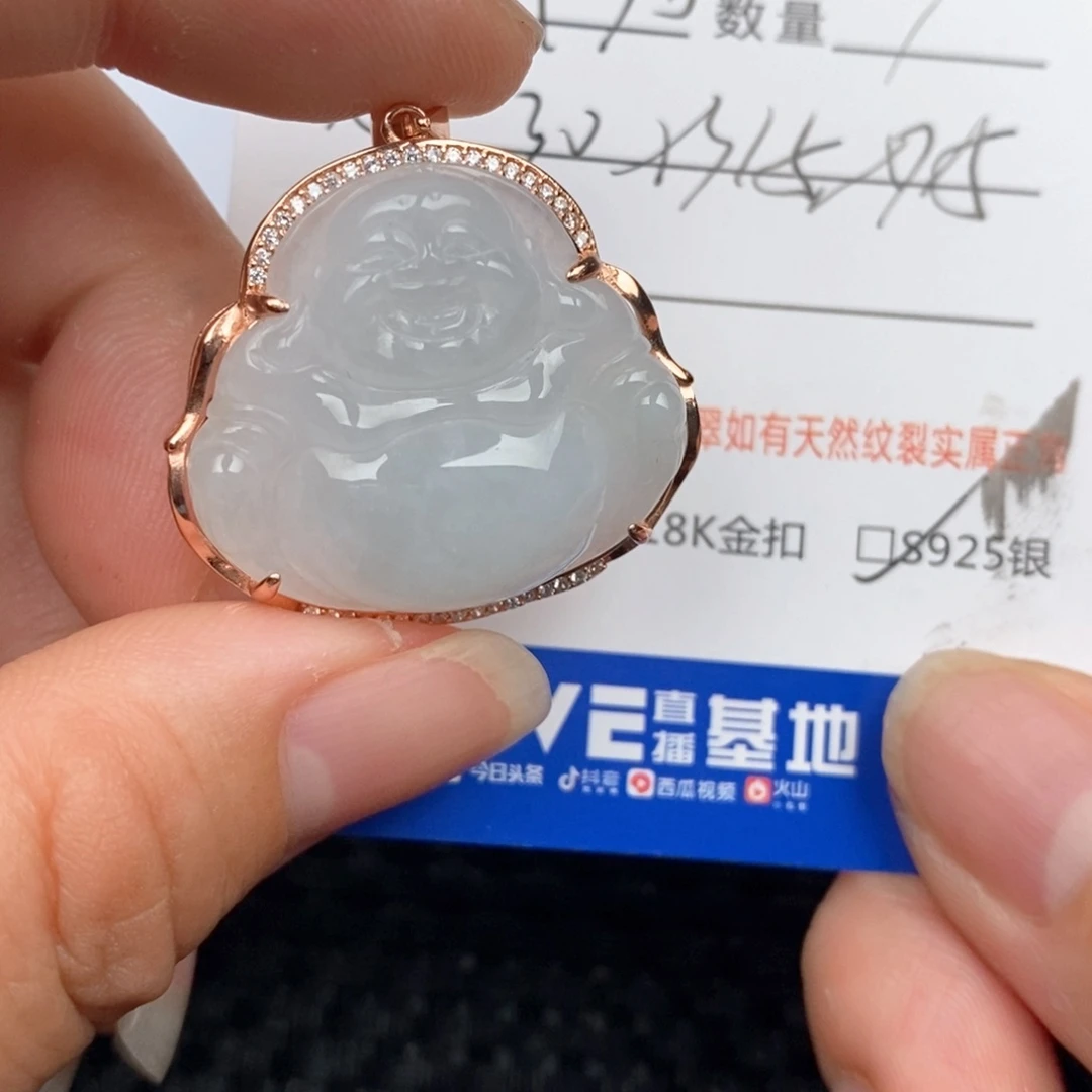 翡翠银S925镶嵌颈饰吊坠