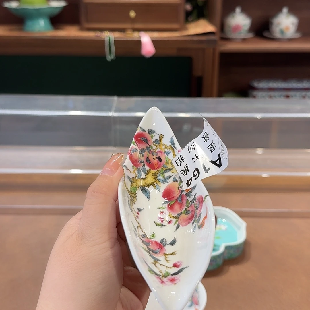 珐琅彩主人杯茶具系列
