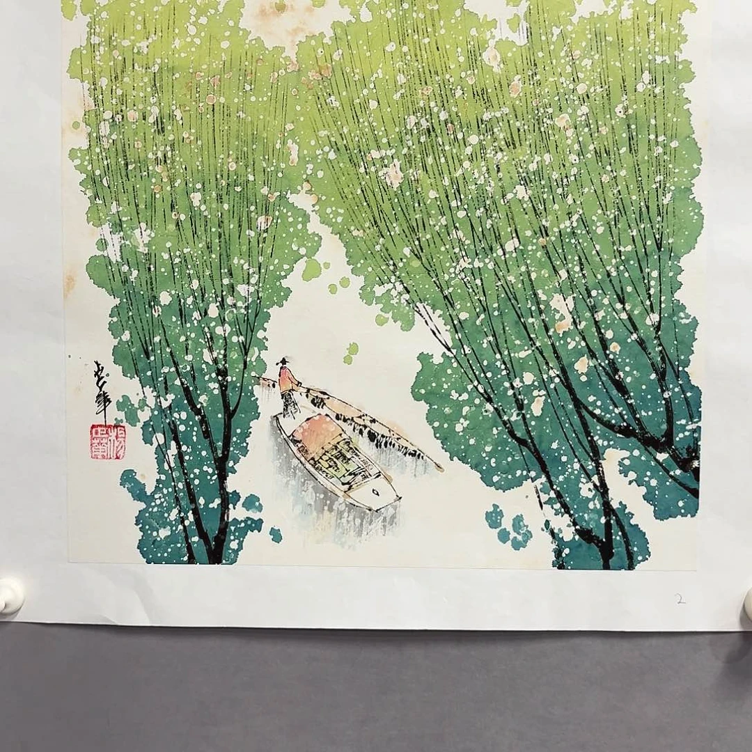 国画亲笔手绘放心去藏