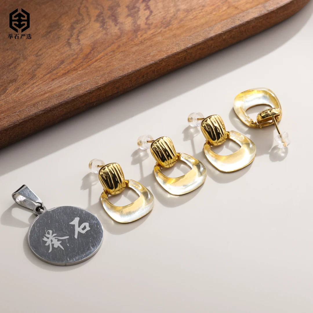 【举石严选】H07-77-324水晶耳饰(一对/多样性发）Y